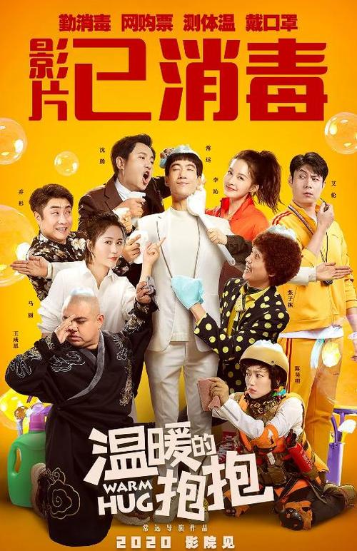 三叉戟国际大学文凭毕业证样本照片