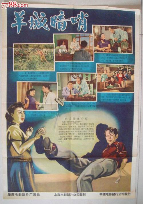 日本山梨学院大学文凭毕业证哪里有卖